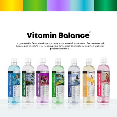 VITAMIN BALANCE