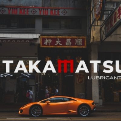 TAКАМАТАTSU