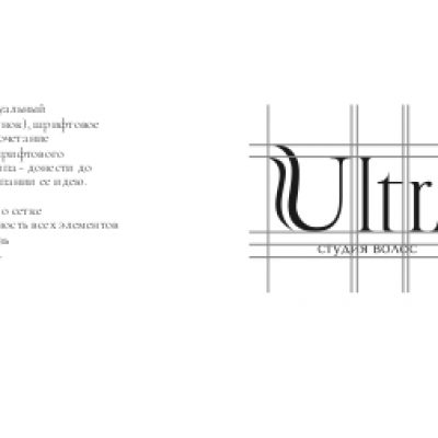 Студия волос ULTRA