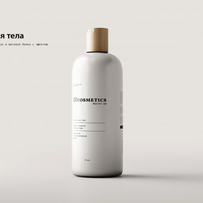 ЭФКО косметика